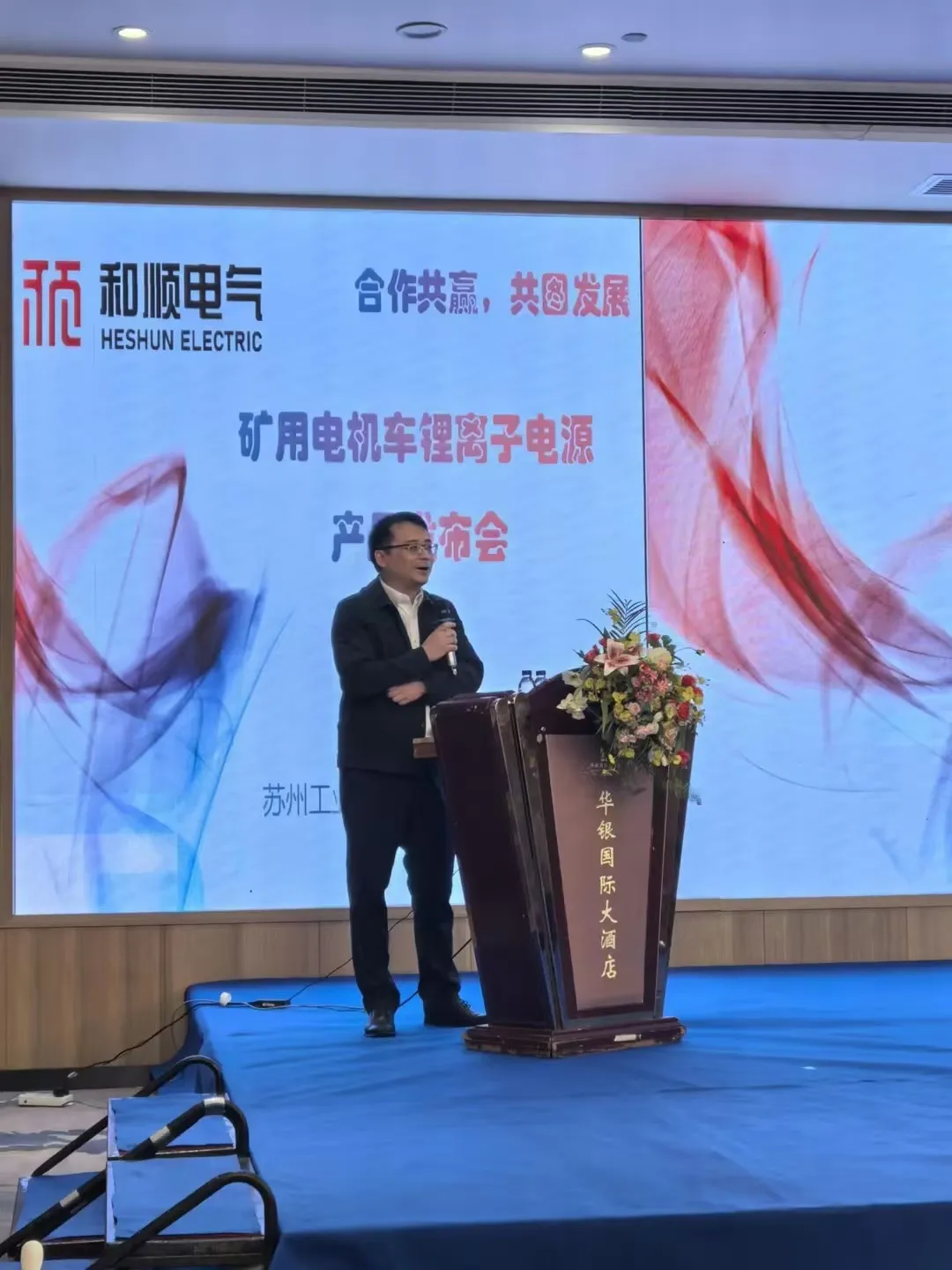 庄闲游戏-詹姆斯也有中年男人的苦恼，跨年夜打游戏被妻子萨瓦娜抱怨了！-庄闲游戏